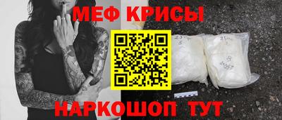 дмт Будённовск