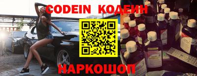 jwh Бугуруслан