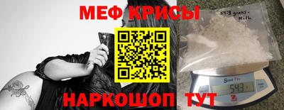 дмт Будённовск