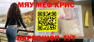 дмт Будённовск