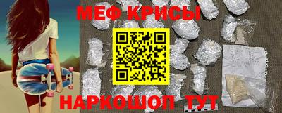 дмт Будённовск