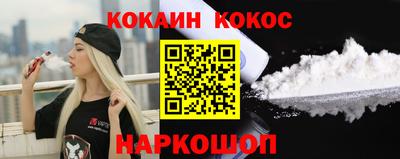 дмт Будённовск