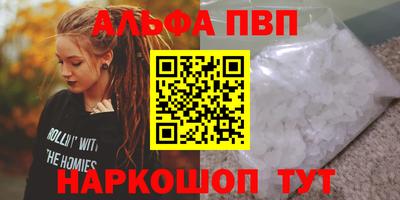 jwh Бугуруслан