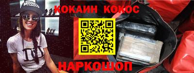дмт Будённовск