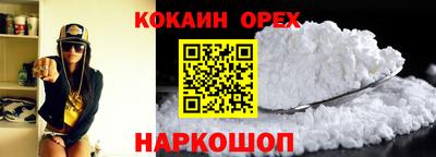 трава Бузулук