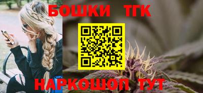 jwh Бугуруслан