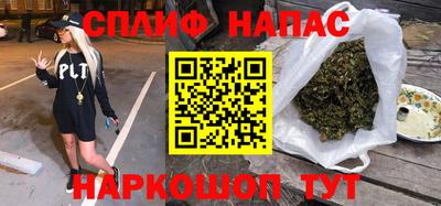 дмт Будённовск