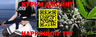 трава Бузулук