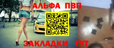 jwh Бугуруслан