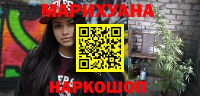 трава Бузулук