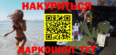 трава Бузулук