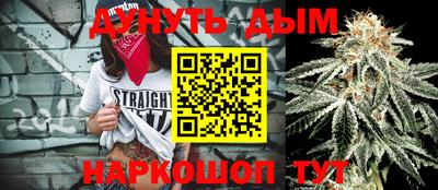 трава Бузулук