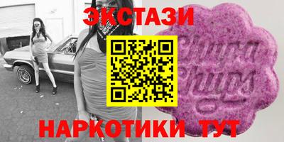 jwh Бугуруслан