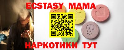 дмт Будённовск