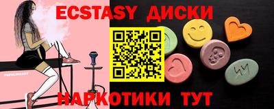 jwh Бугуруслан