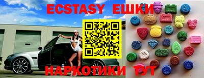 дмт Будённовск