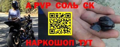 jwh Бугуруслан