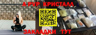 jwh Бугуруслан