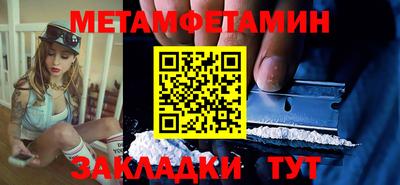 дмт Будённовск