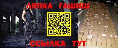дмт Будённовск