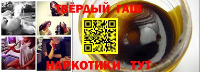 дмт Будённовск