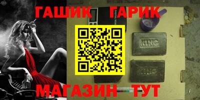 дмт Будённовск