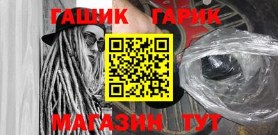 трава Бузулук