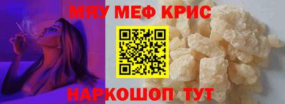 jwh Бугуруслан