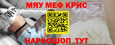 jwh Бугуруслан
