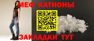 jwh Бугуруслан