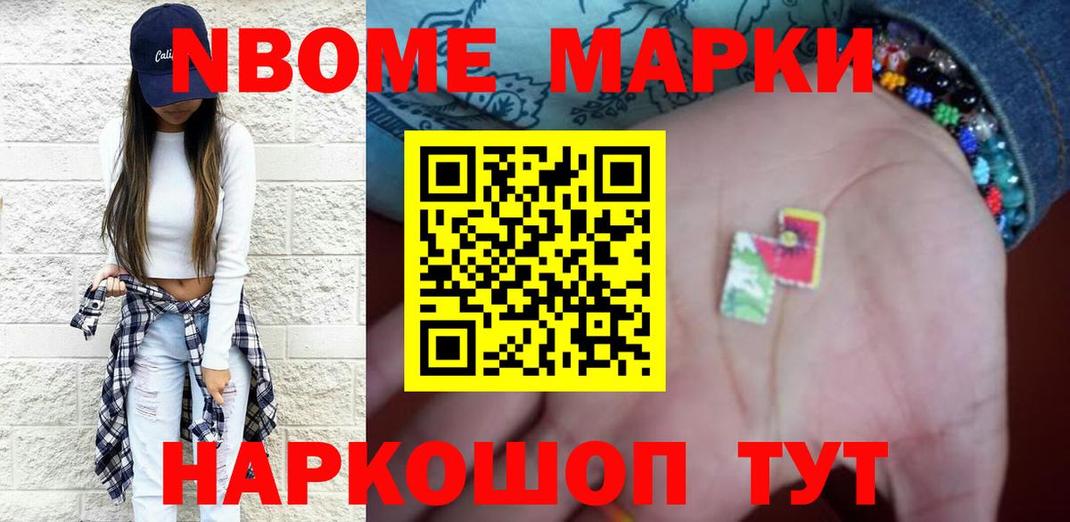 Лсд 25 экстази кислота Сальск