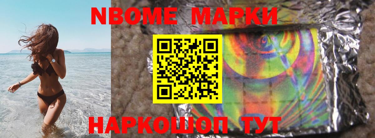 omg ссылка  Вход с VPN  Сальск  Лсд 25 экстази ecstasy  ЛСД экстази ecstasy 